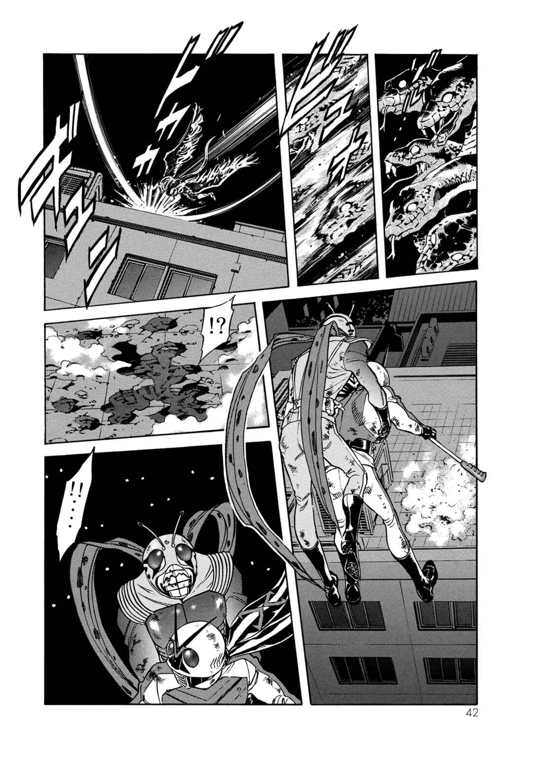 Page 39 Chapter 24 Shin Kamen Rider Spirits