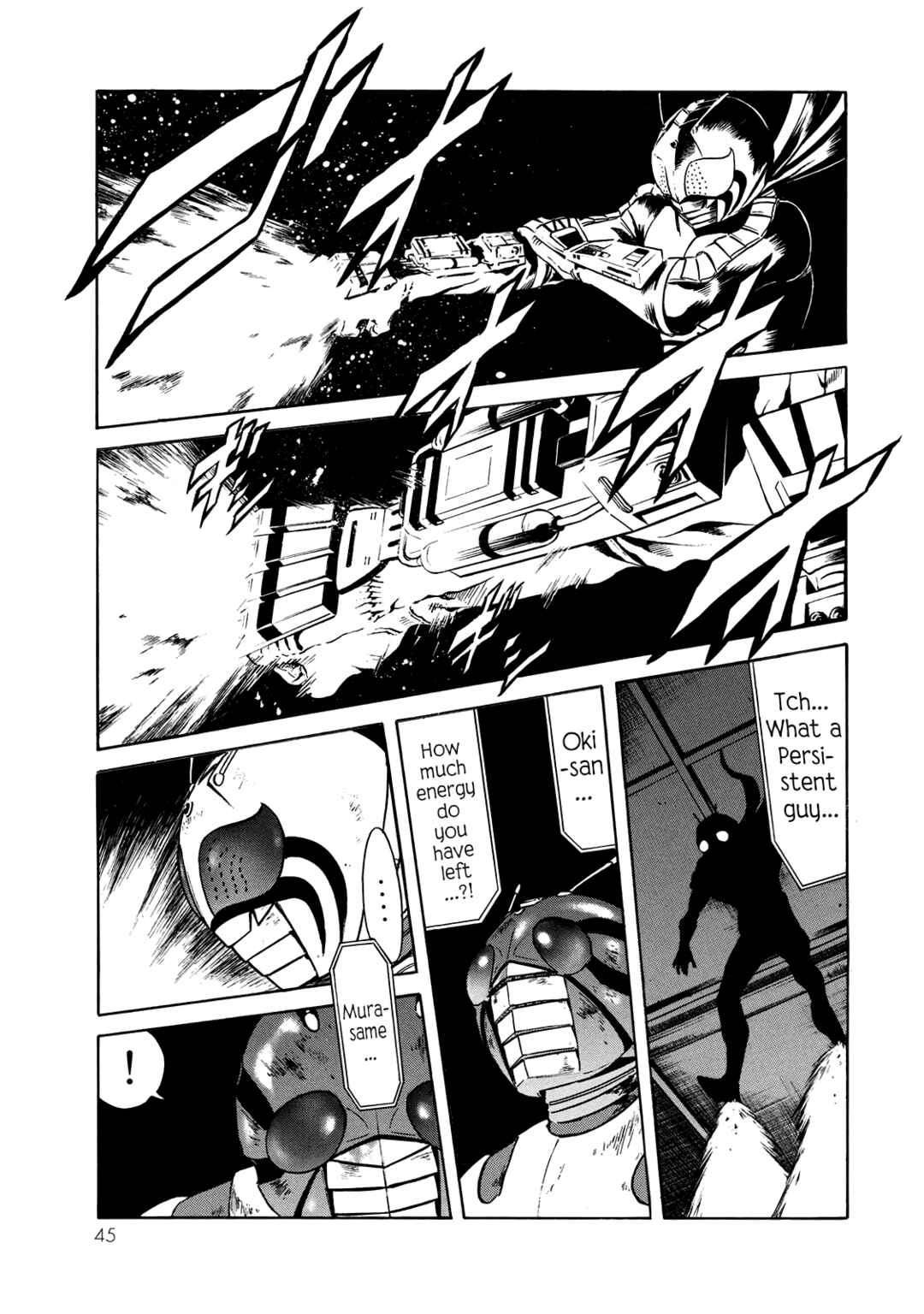 Page 42 Chapter 24 Shin Kamen Rider Spirits