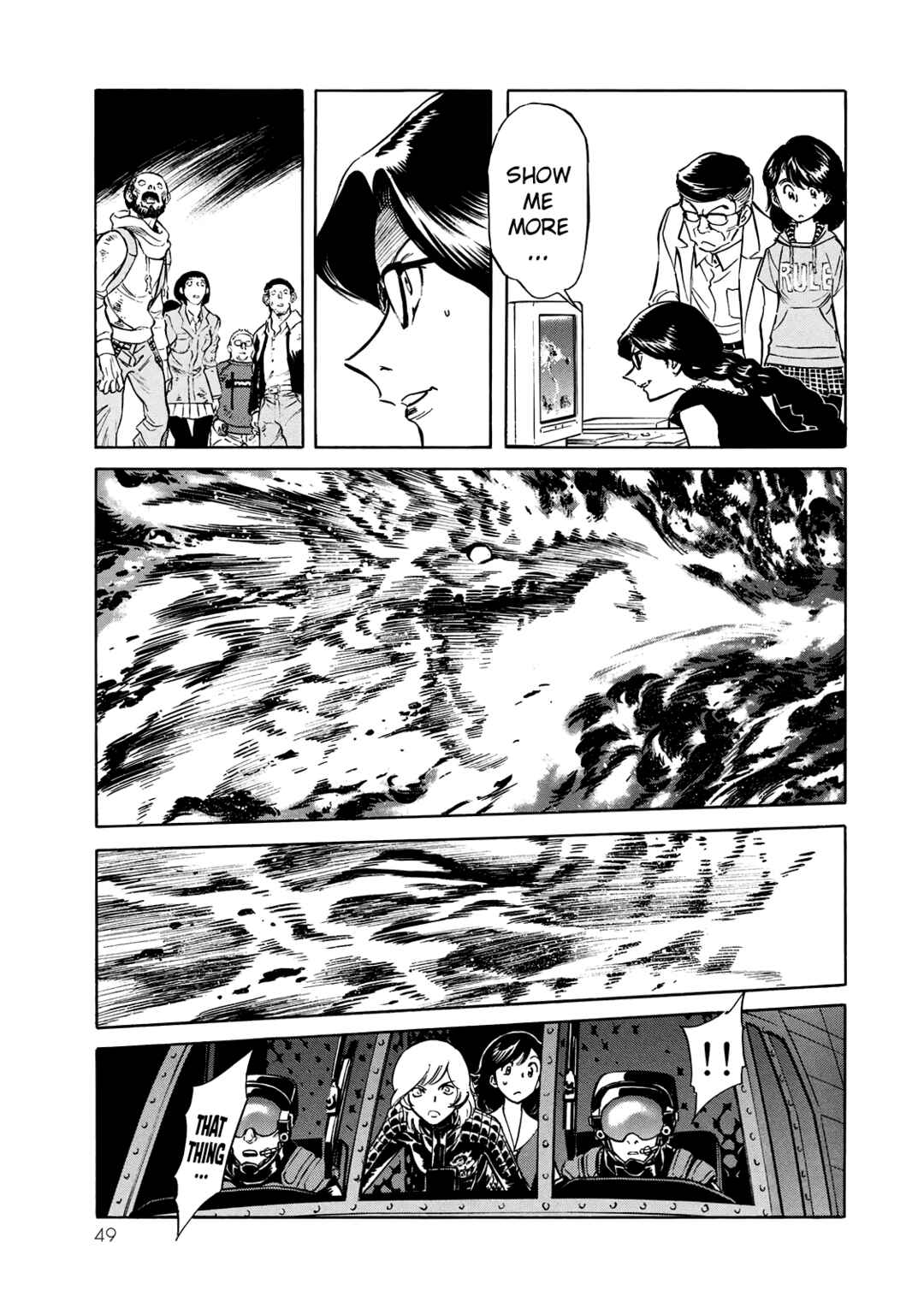 Page 45 Chapter 24 Shin Kamen Rider Spirits