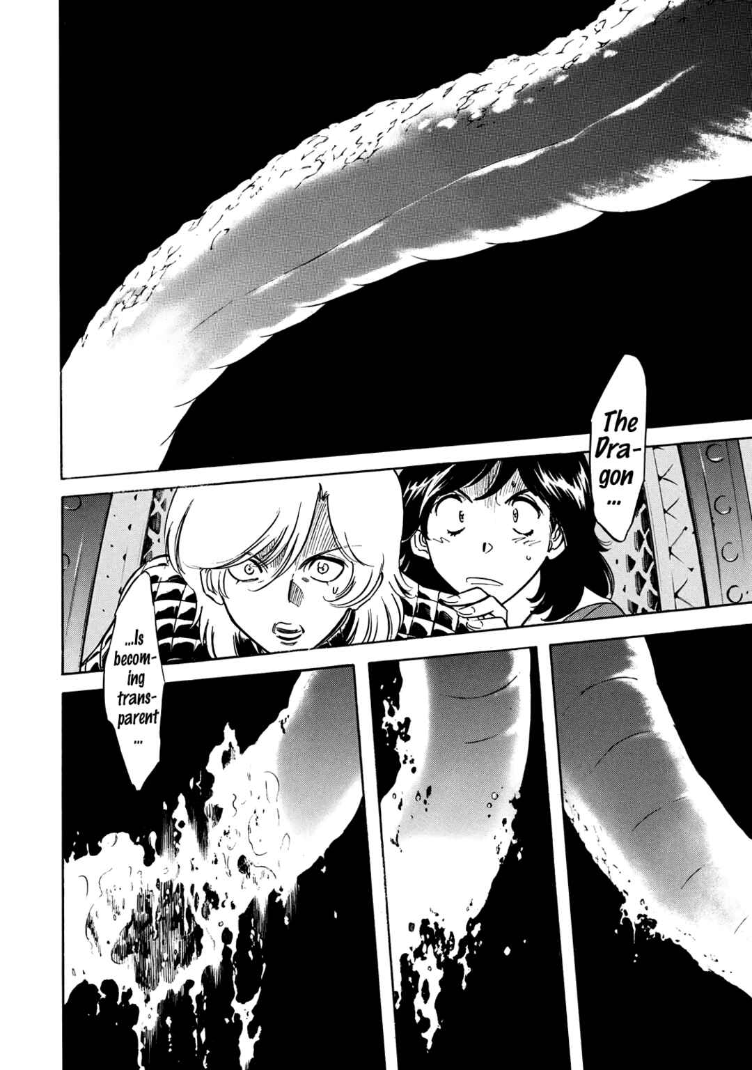 Page 46 Chapter 24 Shin Kamen Rider Spirits
