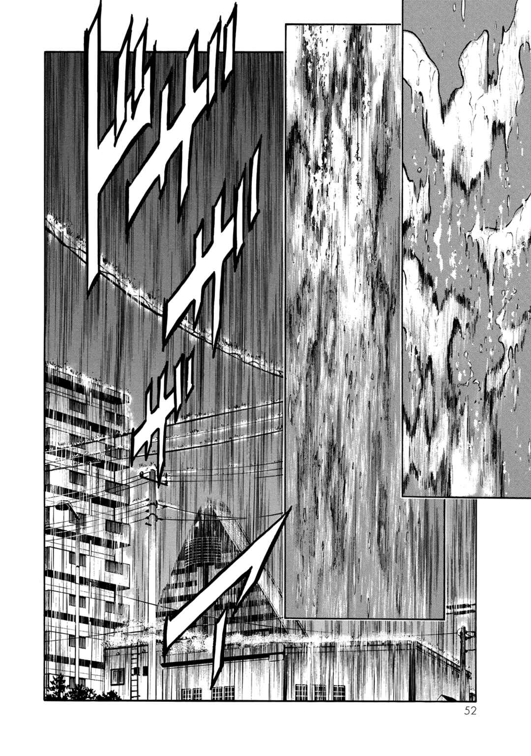 Page 48 Chapter 24 Shin Kamen Rider Spirits