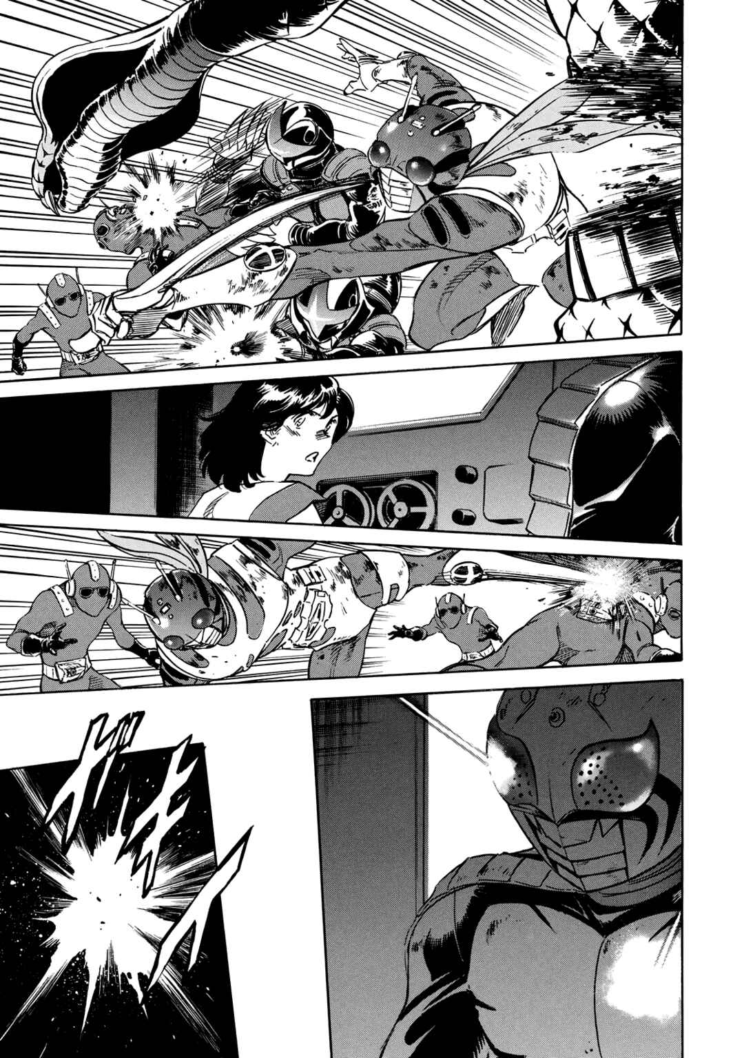 Page 57 Chapter 24 Shin Kamen Rider Spirits