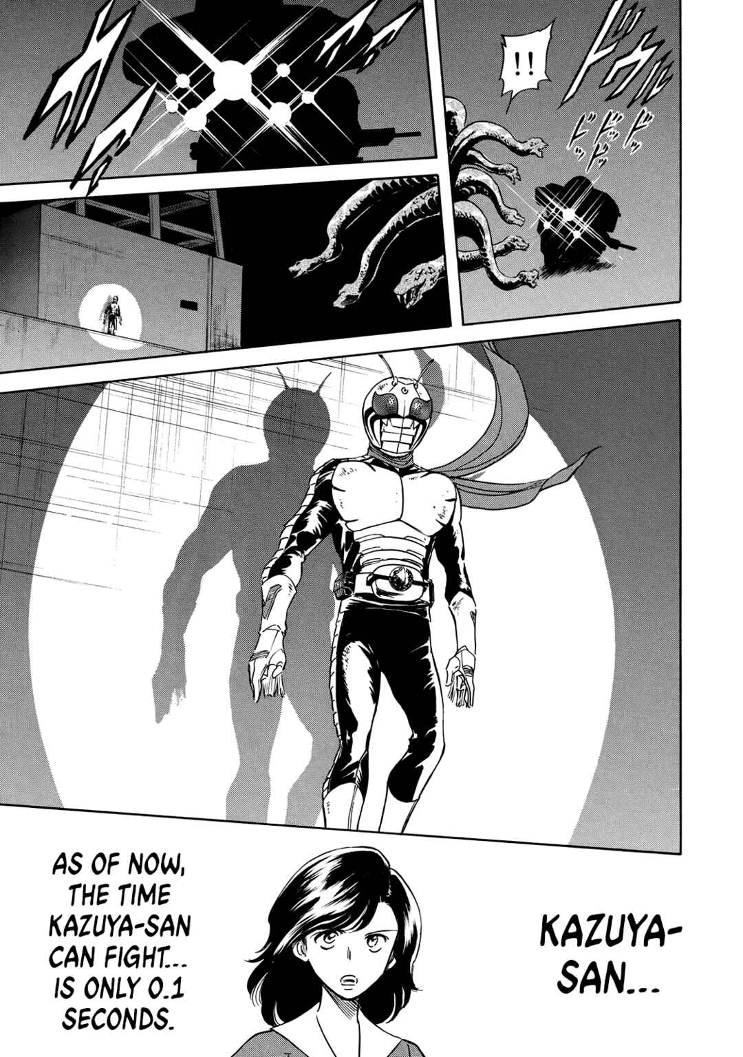 Page 59 Chapter 24 Shin Kamen Rider Spirits
