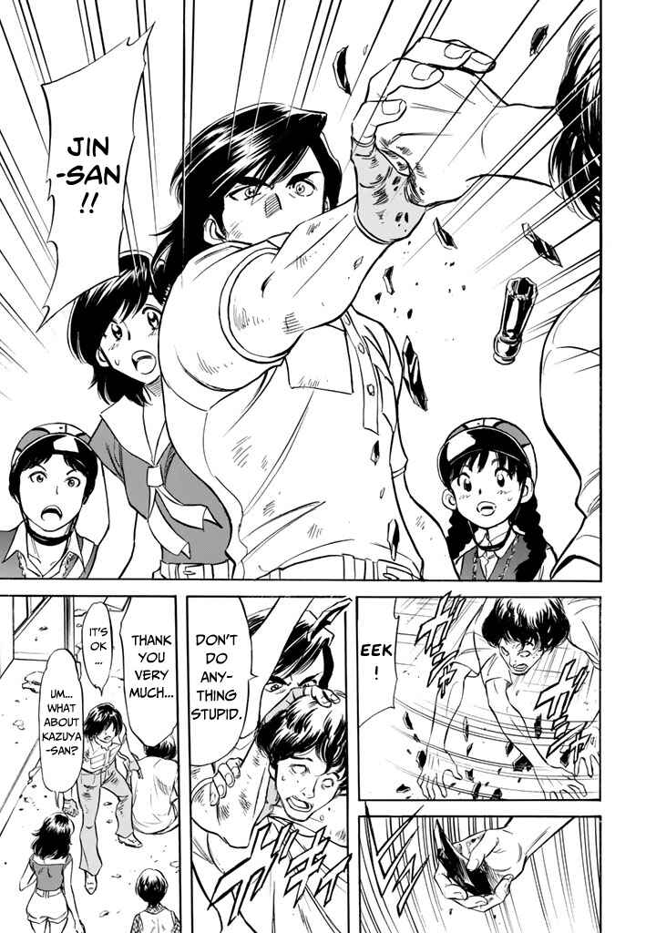 Page 15 Chapter 12 Shin Kamen Rider Spirits