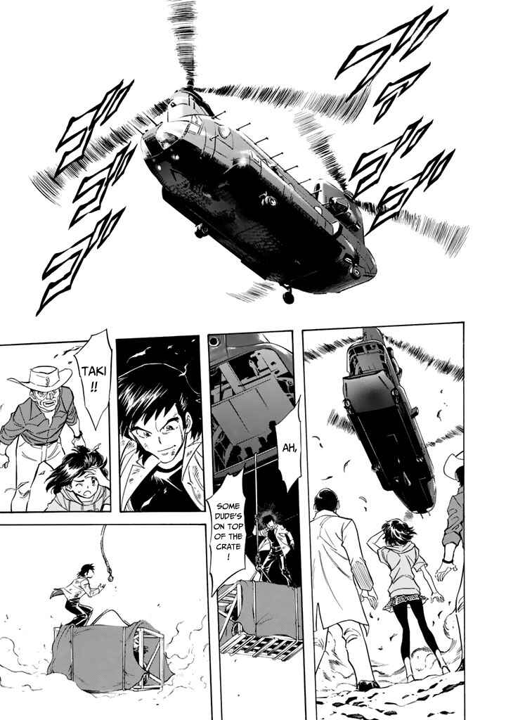 Page 3 Chapter 12 Shin Kamen Rider Spirits