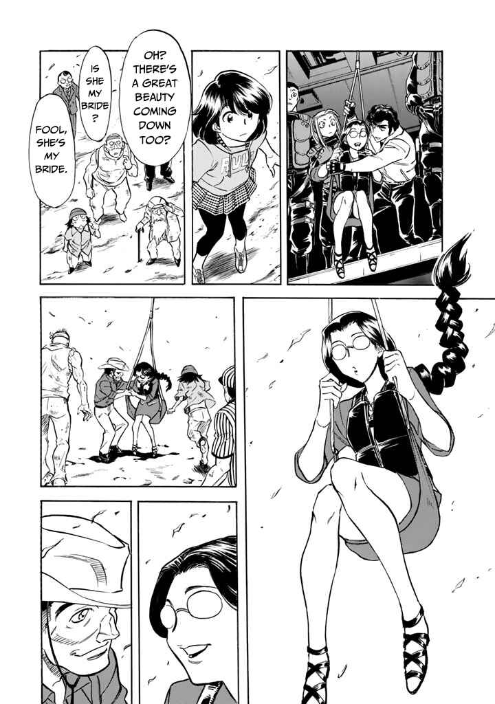 Page 6 Chapter 12 Shin Kamen Rider Spirits