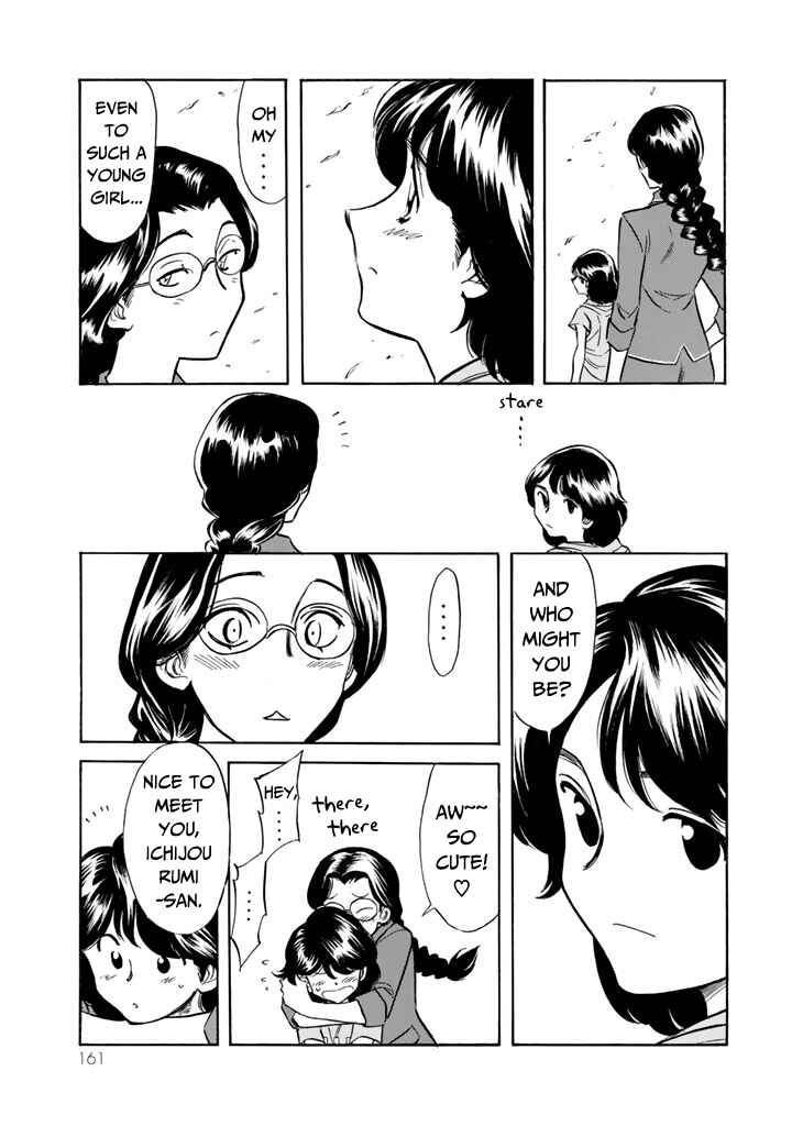 Page 9 Chapter 12 Shin Kamen Rider Spirits