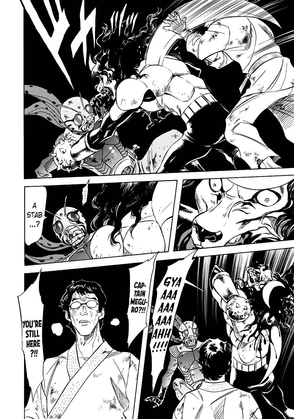 Page 25 Chapter 20 Shin Kamen Rider Spirits