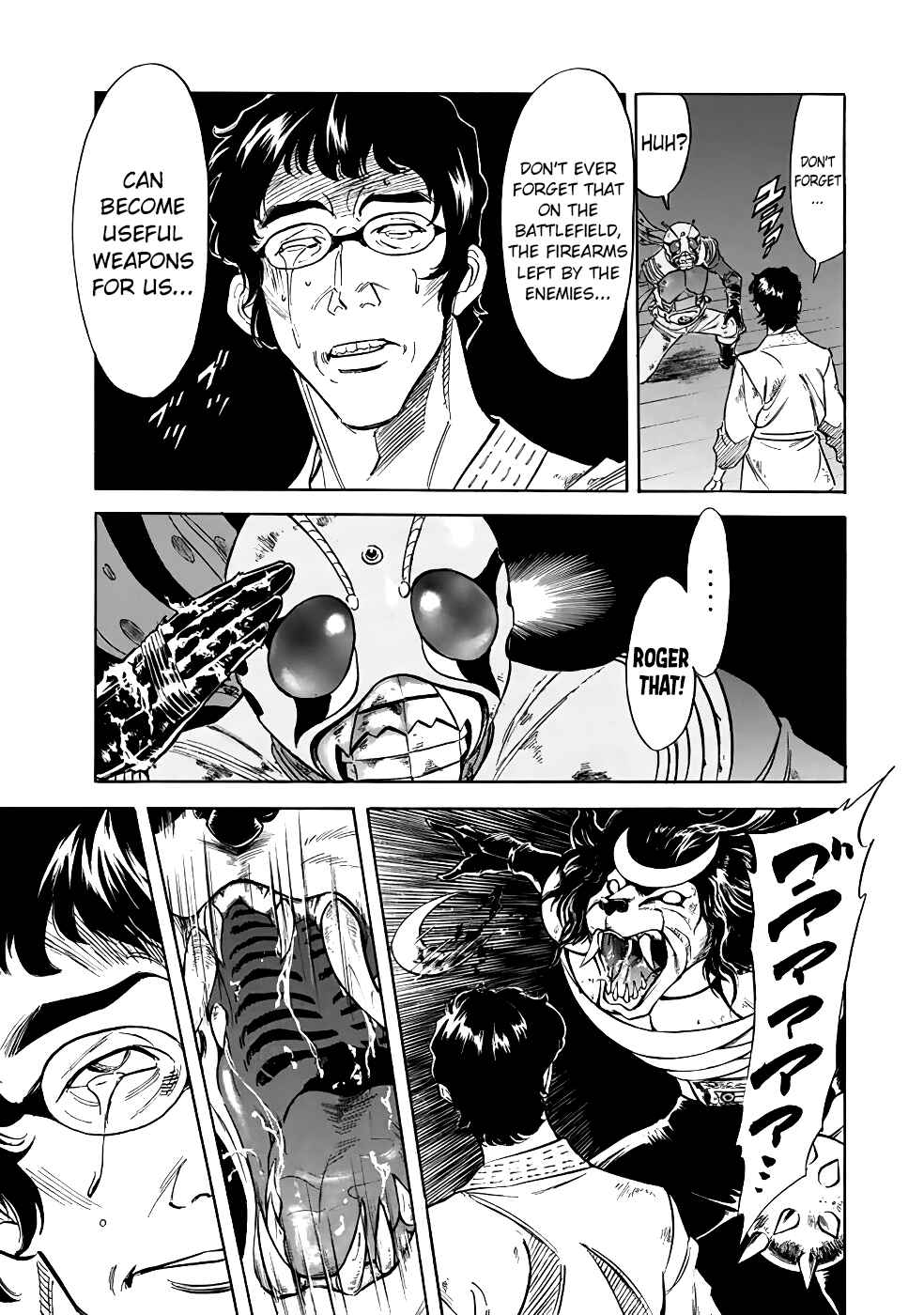 Page 26 Chapter 20 Shin Kamen Rider Spirits