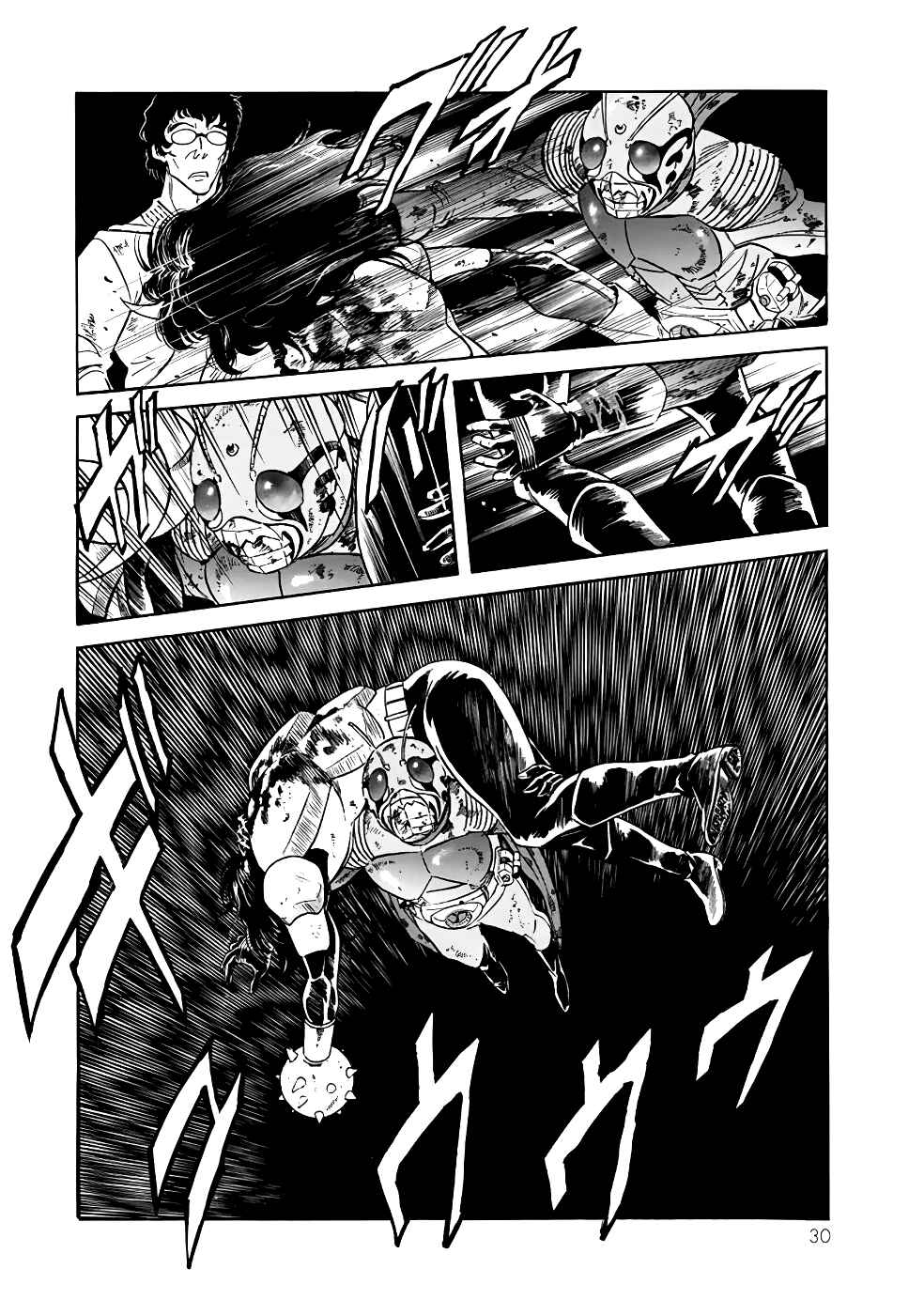 Page 27 Chapter 20 Shin Kamen Rider Spirits