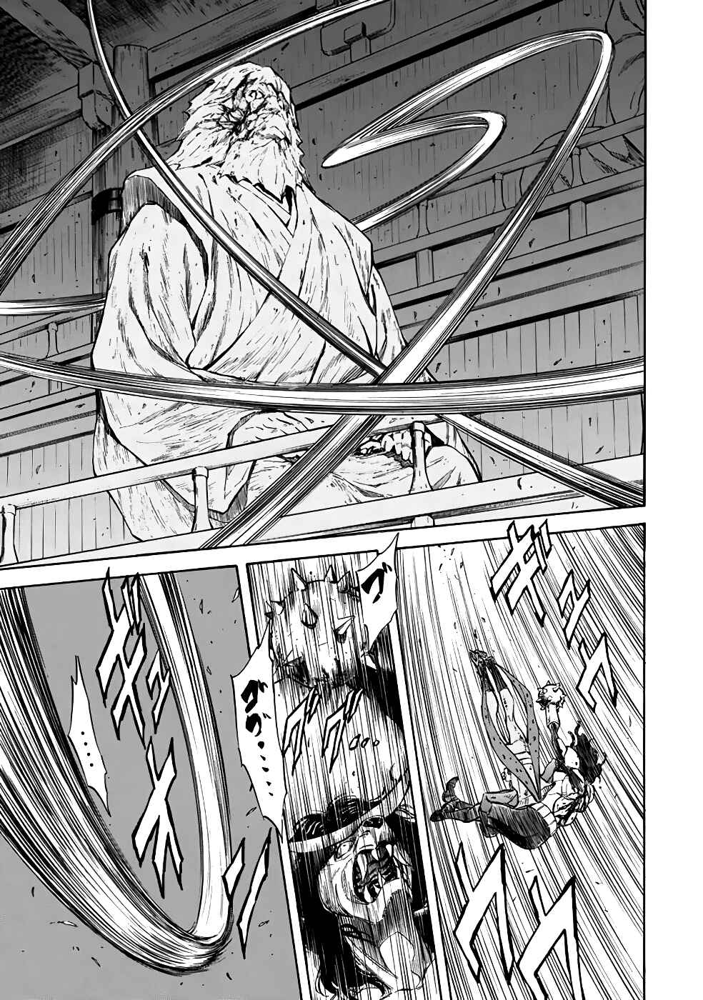 Page 28 Chapter 20 Shin Kamen Rider Spirits