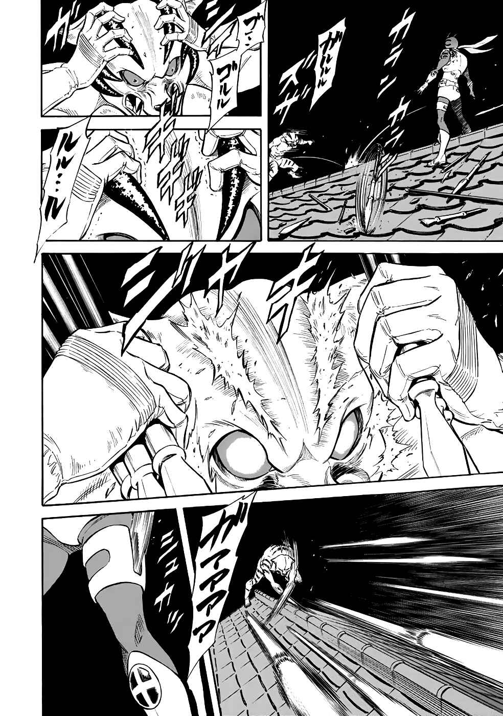 Page 34 Chapter 20 Shin Kamen Rider Spirits