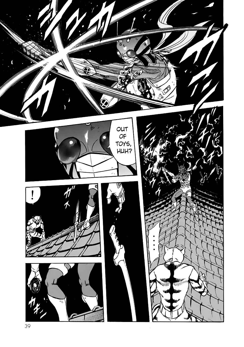 Page 35 Chapter 20 Shin Kamen Rider Spirits