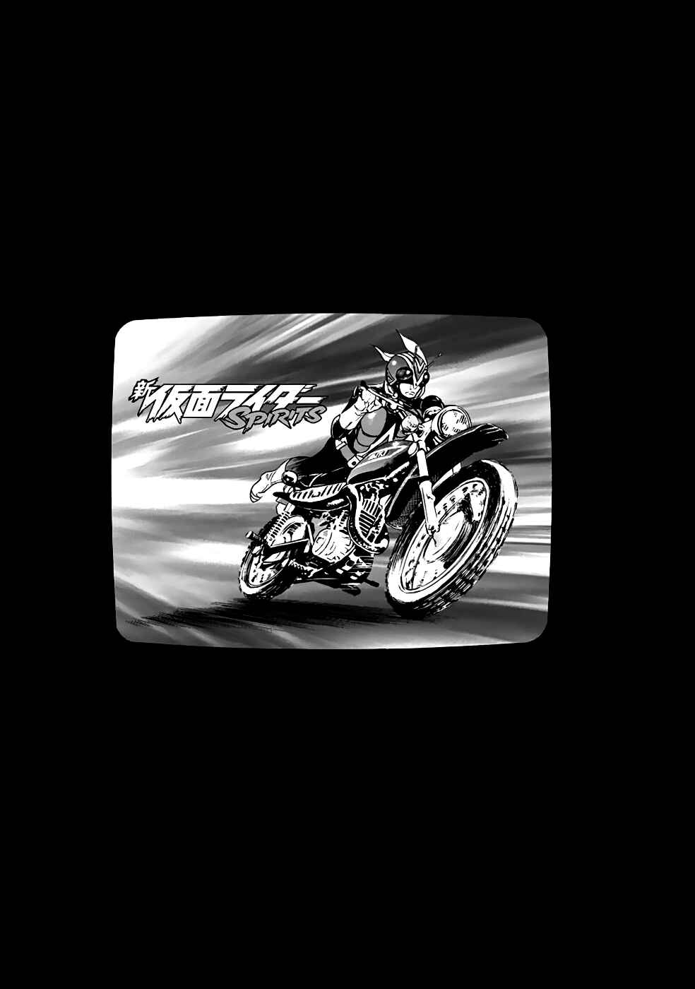 Page 39 Chapter 20 Shin Kamen Rider Spirits