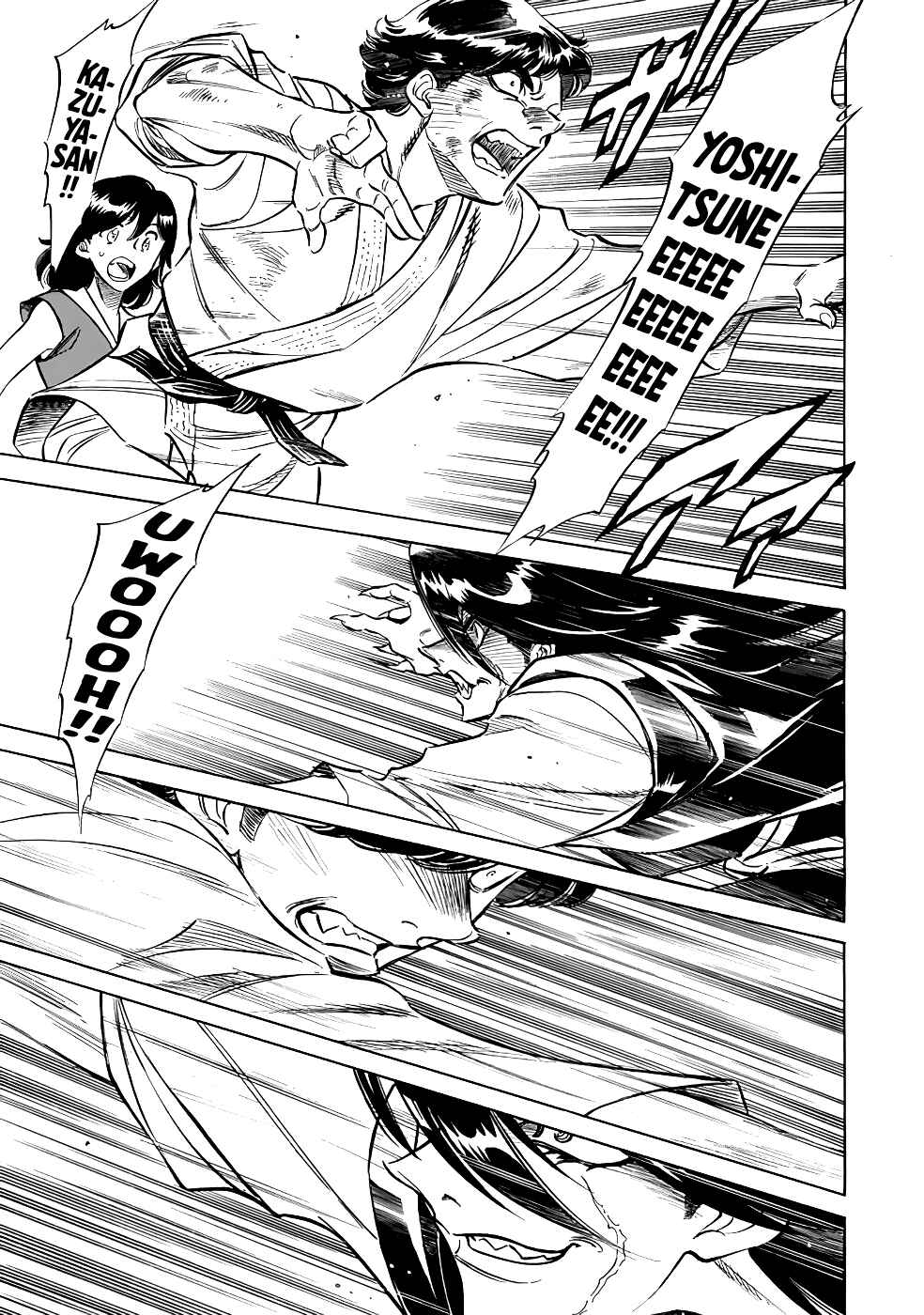 Page 24 Chapter 19 Shin Kamen Rider Spirits