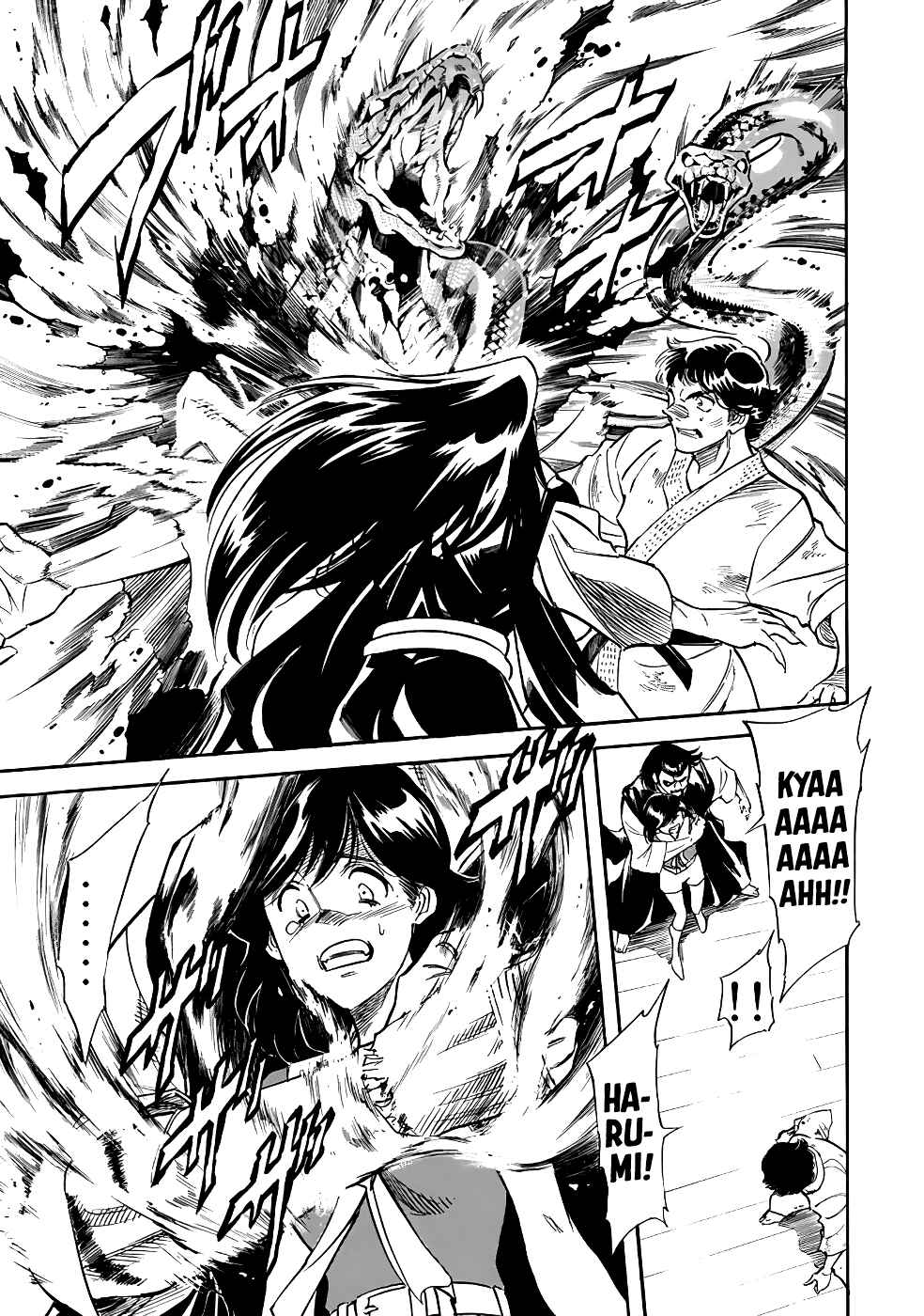 Page 32 Chapter 19 Shin Kamen Rider Spirits