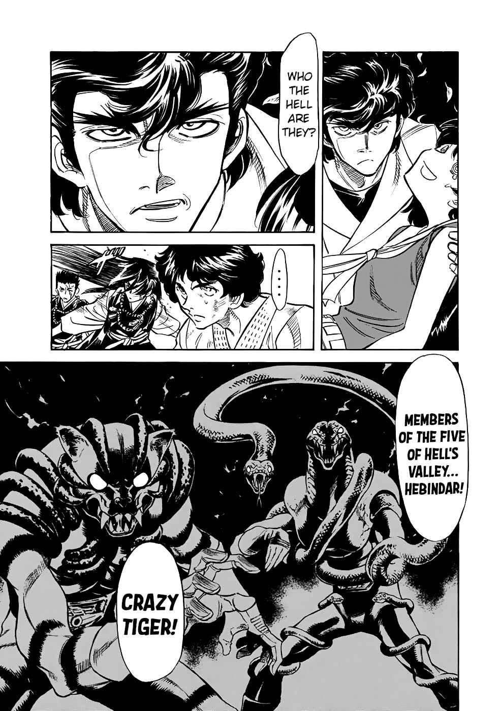 Page 34 Chapter 19 Shin Kamen Rider Spirits