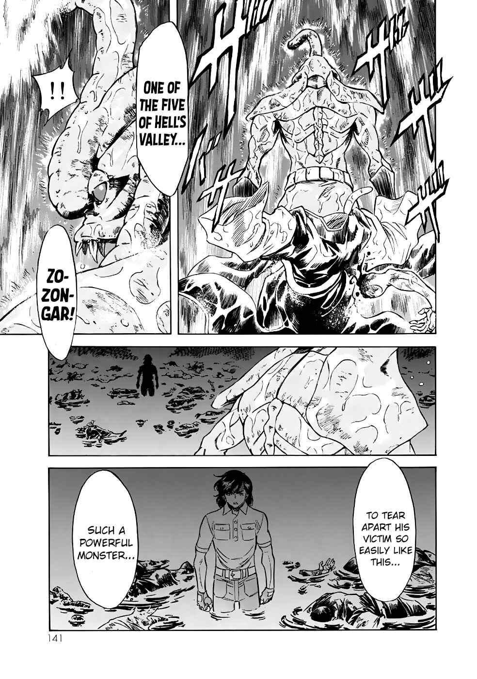 Page 36 Chapter 19 Shin Kamen Rider Spirits