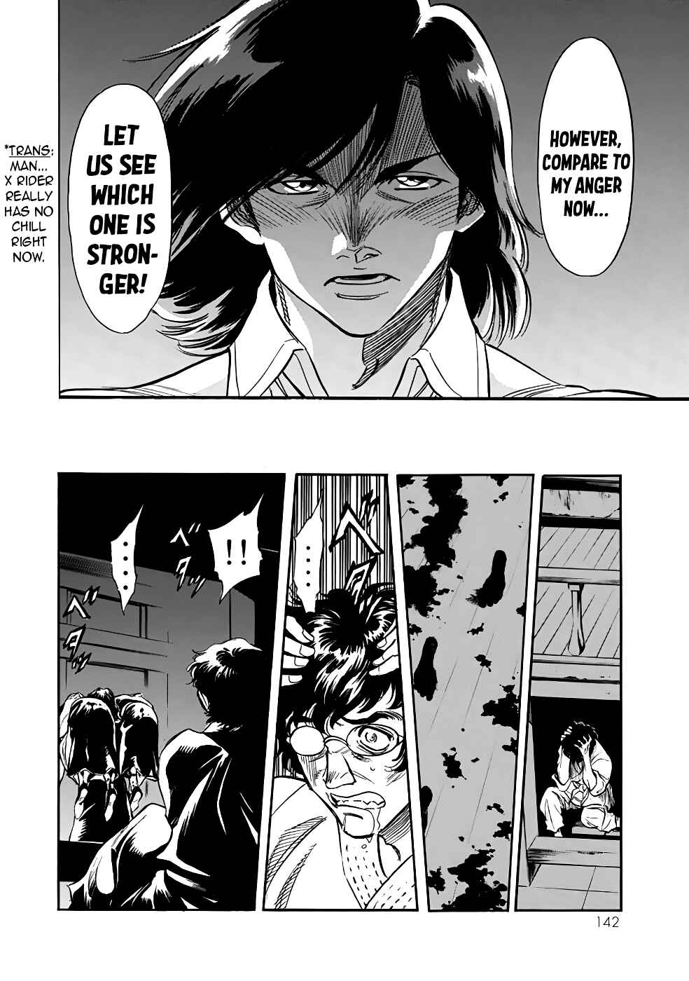 Page 37 Chapter 19 Shin Kamen Rider Spirits