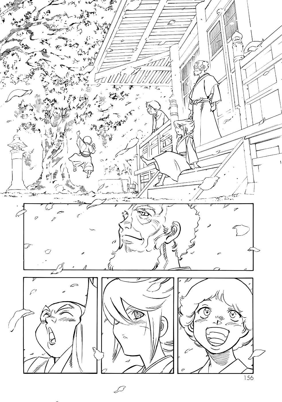 Page 49 Chapter 19 Shin Kamen Rider Spirits