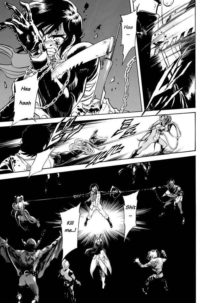 Page 13 Chapter 2 Shin Kamen Rider Spirits