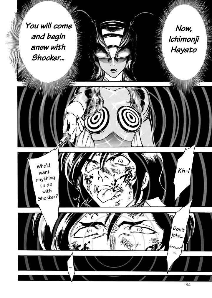 Page 14 Chapter 2 Shin Kamen Rider Spirits