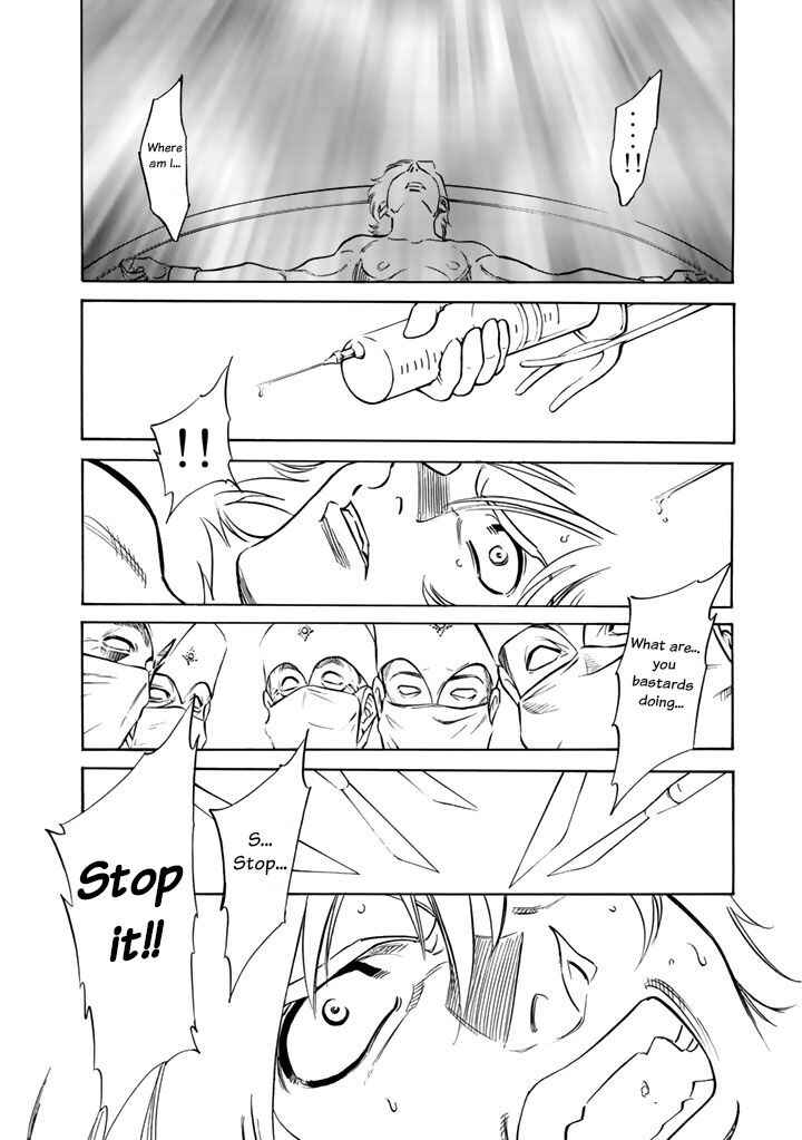 Page 15 Chapter 2 Shin Kamen Rider Spirits
