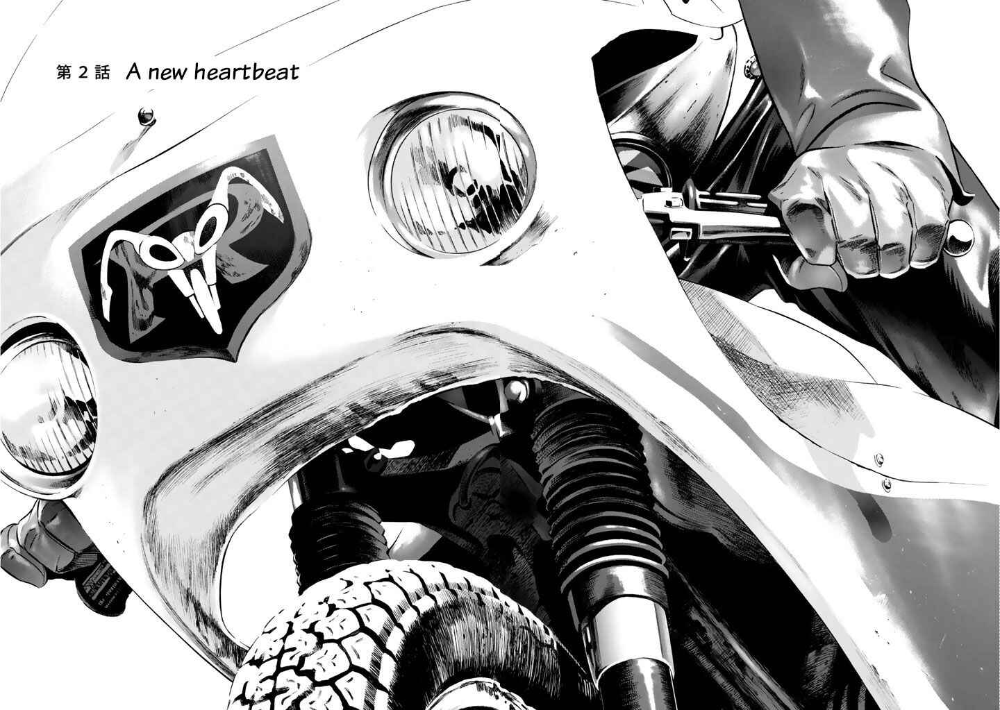 Page 2 Chapter 2 Shin Kamen Rider Spirits