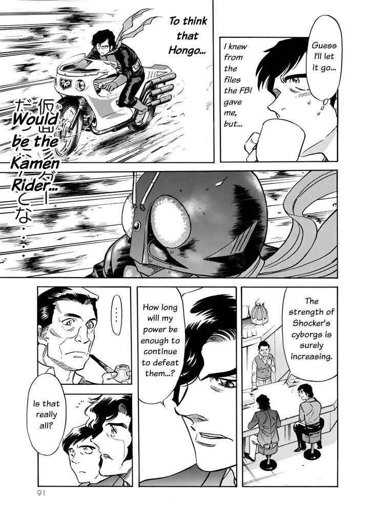 Page 20 Chapter 2 Shin Kamen Rider Spirits