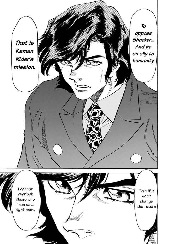 Page 24 Chapter 2 Shin Kamen Rider Spirits