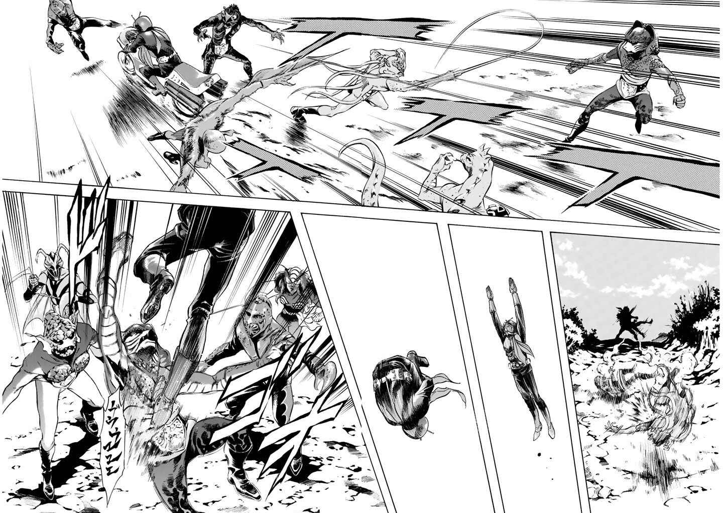 Page 31 Chapter 2 Shin Kamen Rider Spirits