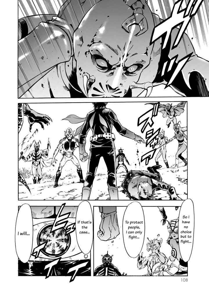 Page 34 Chapter 2 Shin Kamen Rider Spirits