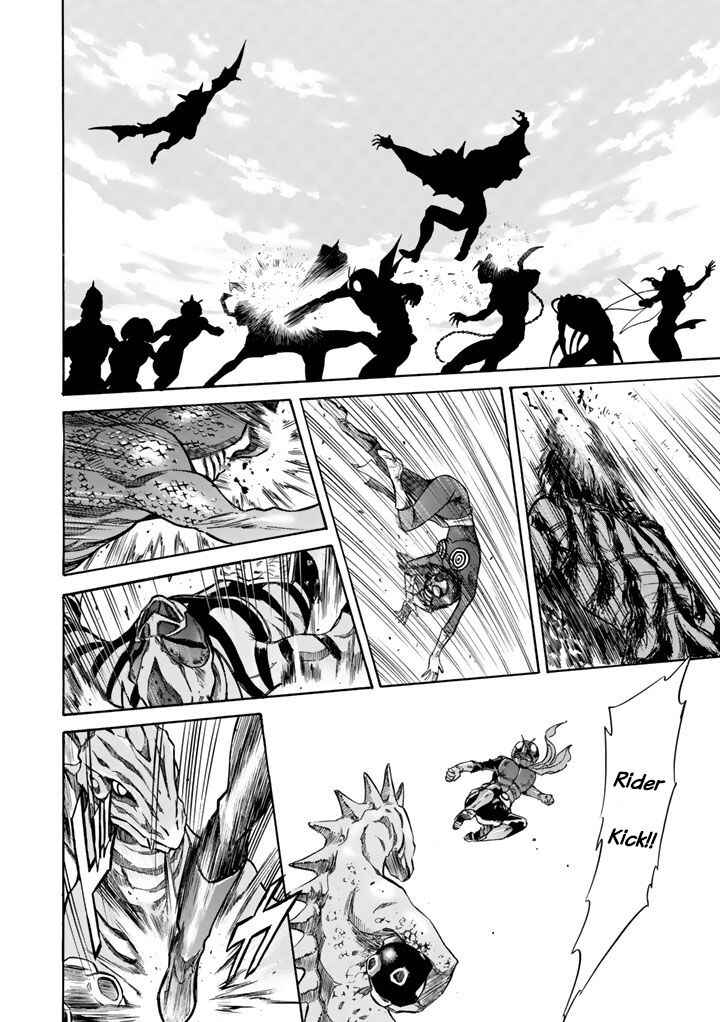 Page 38 Chapter 2 Shin Kamen Rider Spirits