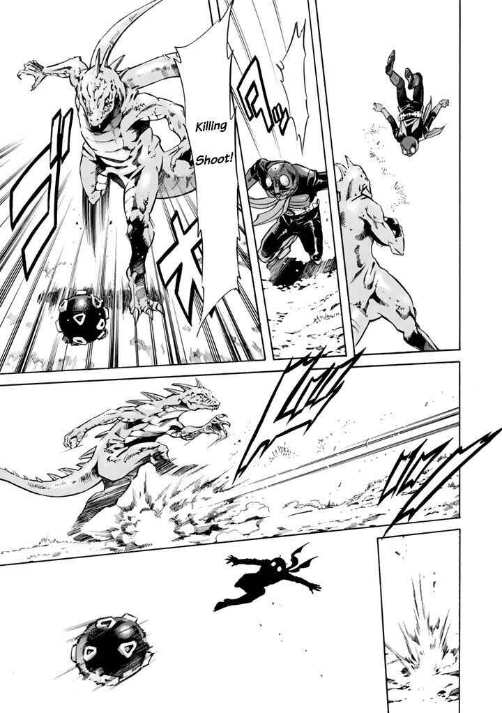 Page 39 Chapter 2 Shin Kamen Rider Spirits