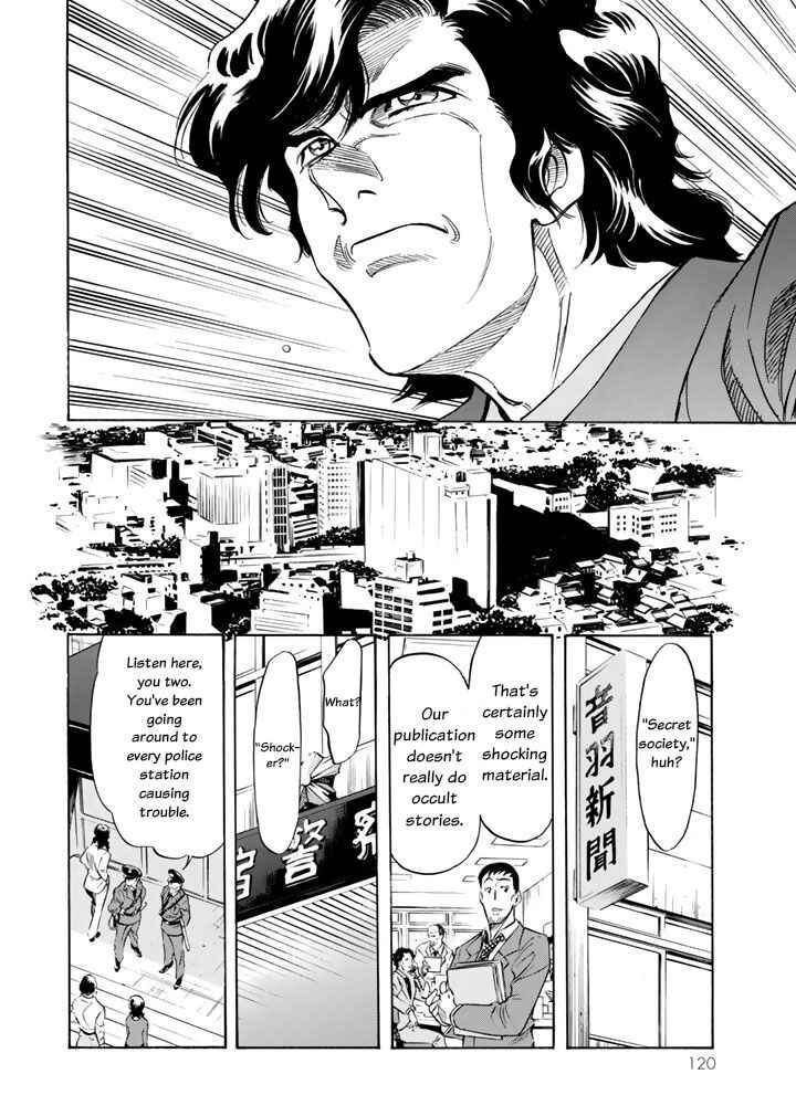 Page 45 Chapter 2 Shin Kamen Rider Spirits