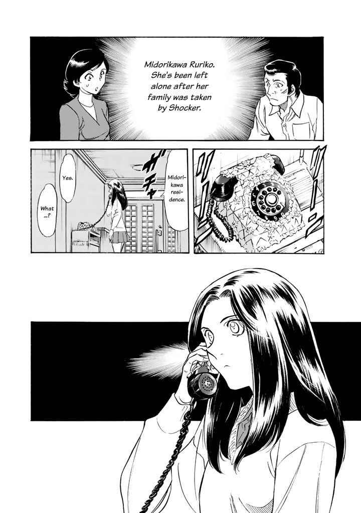 Page 47 Chapter 2 Shin Kamen Rider Spirits