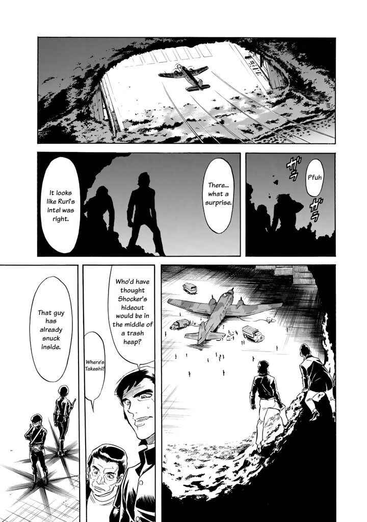 Page 50 Chapter 2 Shin Kamen Rider Spirits