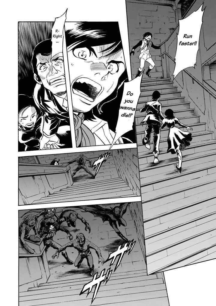 Page 6 Chapter 2 Shin Kamen Rider Spirits