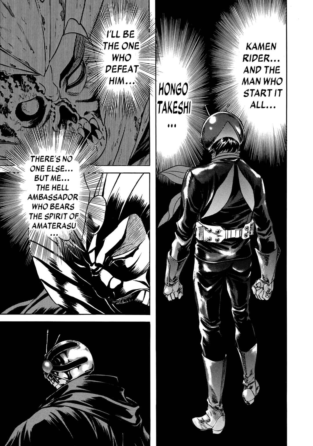 Page 20 Chapter 26 Shin Kamen Rider Spirits