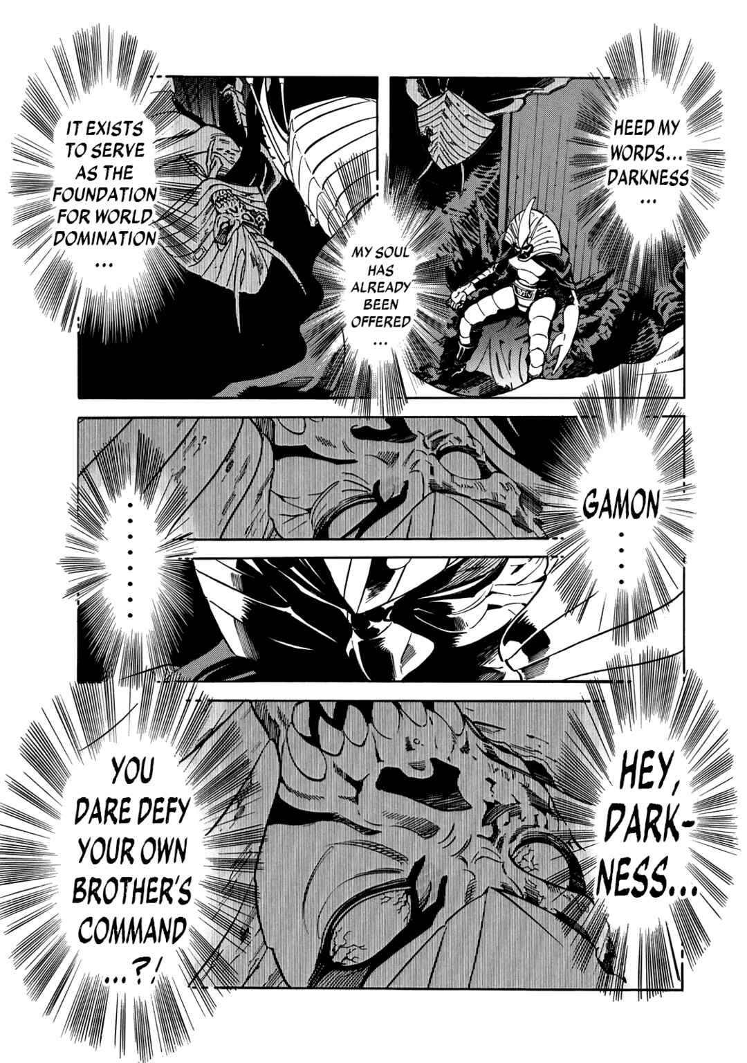 Page 22 Chapter 26 Shin Kamen Rider Spirits