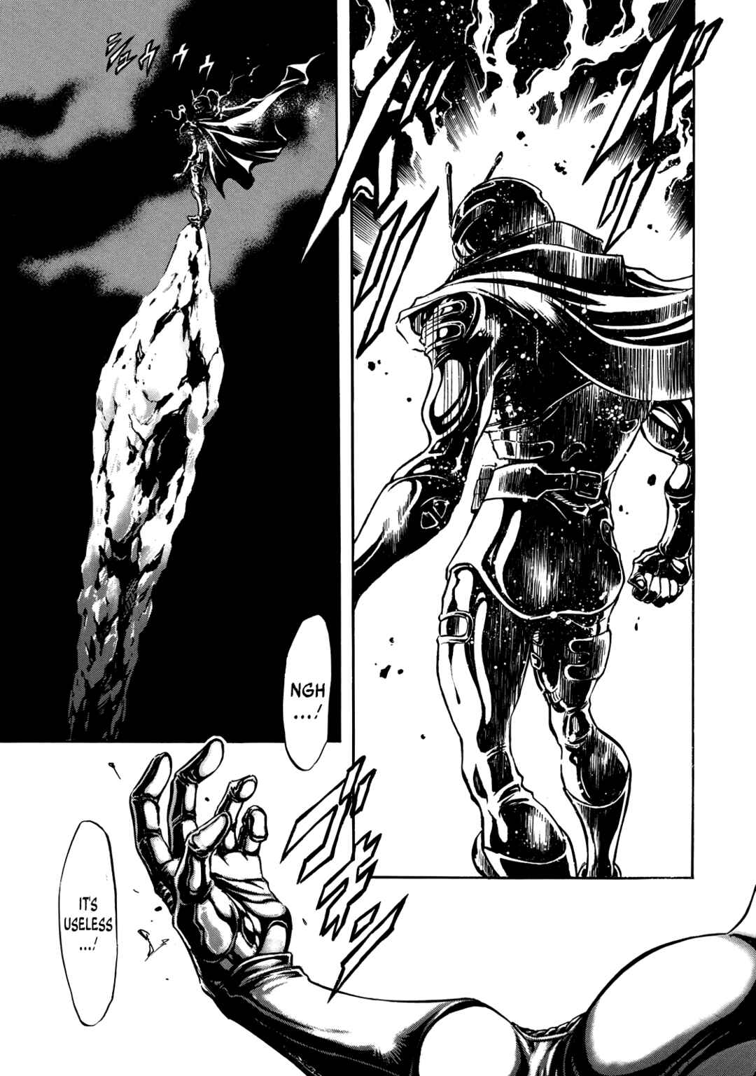 Page 3 Chapter 26 Shin Kamen Rider Spirits