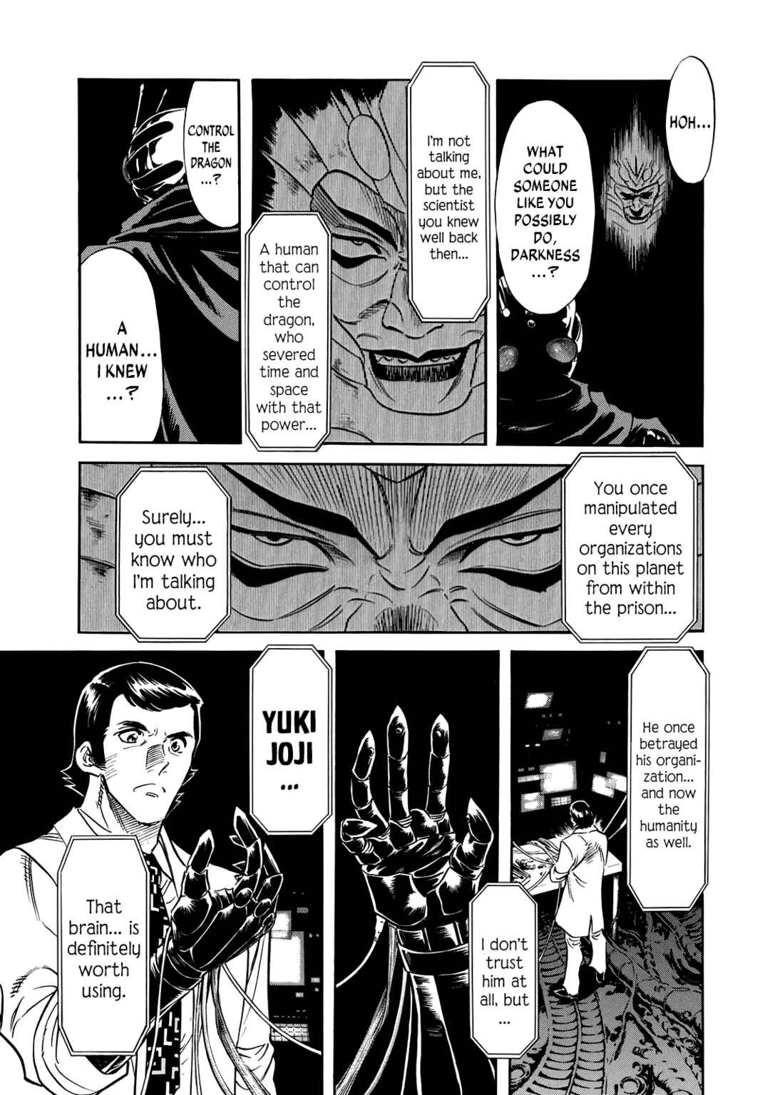 Page 5 Chapter 26 Shin Kamen Rider Spirits