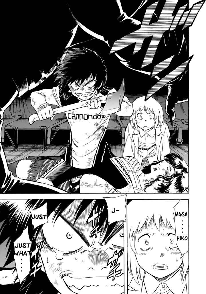 Page 18 Chapter 9 Shin Kamen Rider Spirits