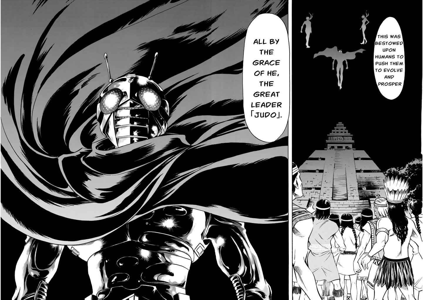 Page 4 Chapter 9 Shin Kamen Rider Spirits