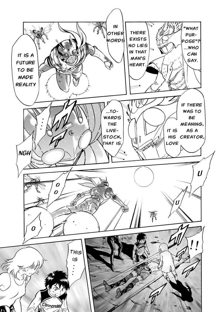 Page 6 Chapter 9 Shin Kamen Rider Spirits