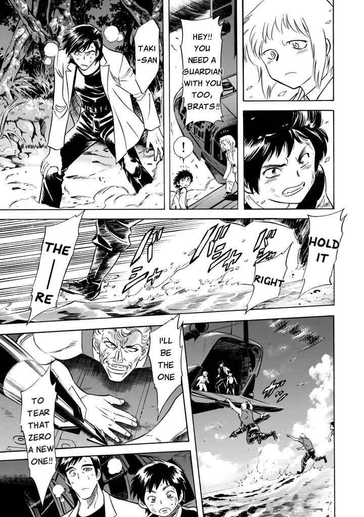 Page 8 Chapter 9 Shin Kamen Rider Spirits