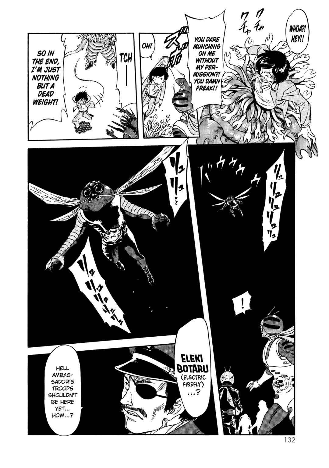 Page 12 Chapter 31 Shin Kamen Rider Spirits