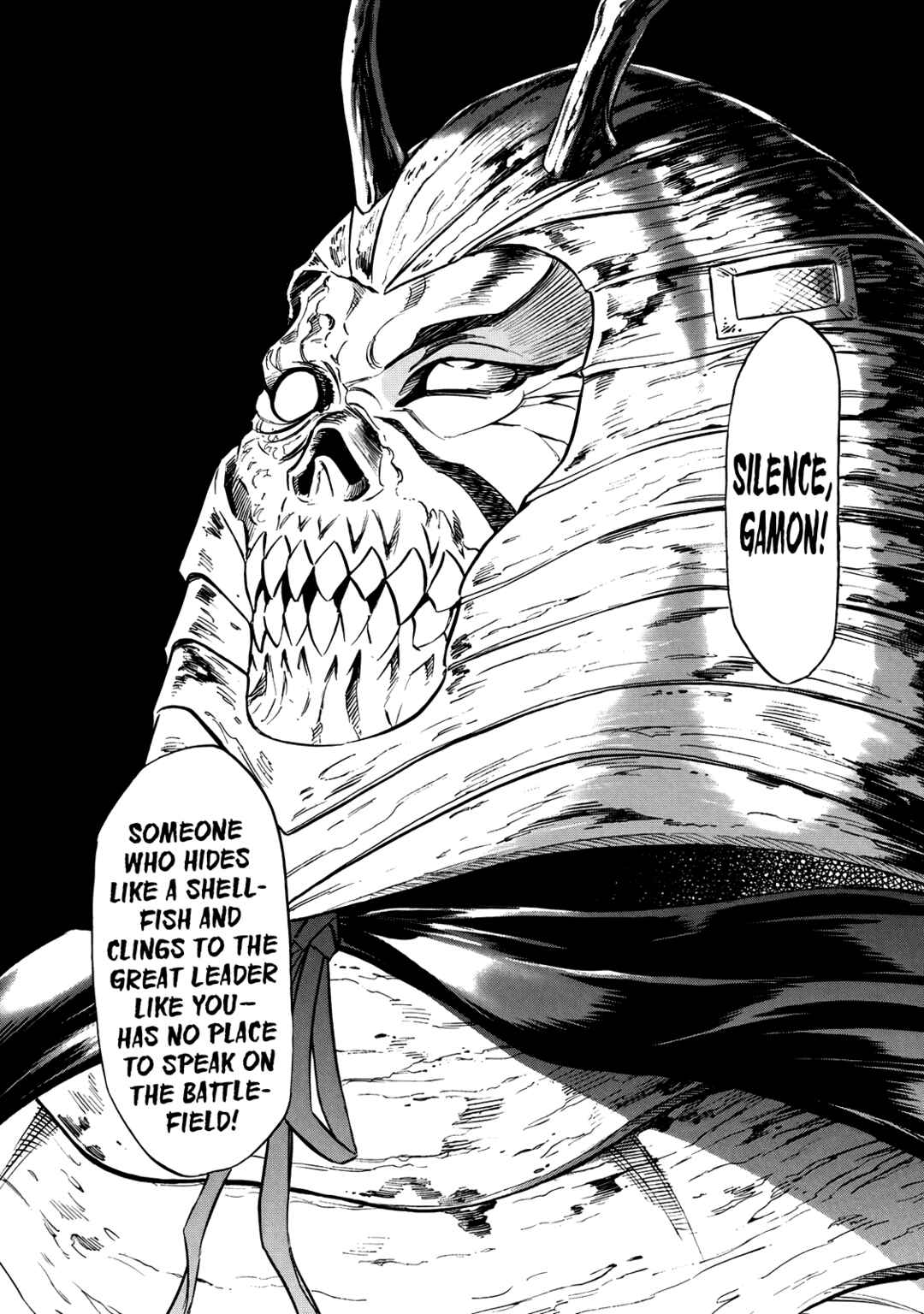 Page 18 Chapter 31 Shin Kamen Rider Spirits