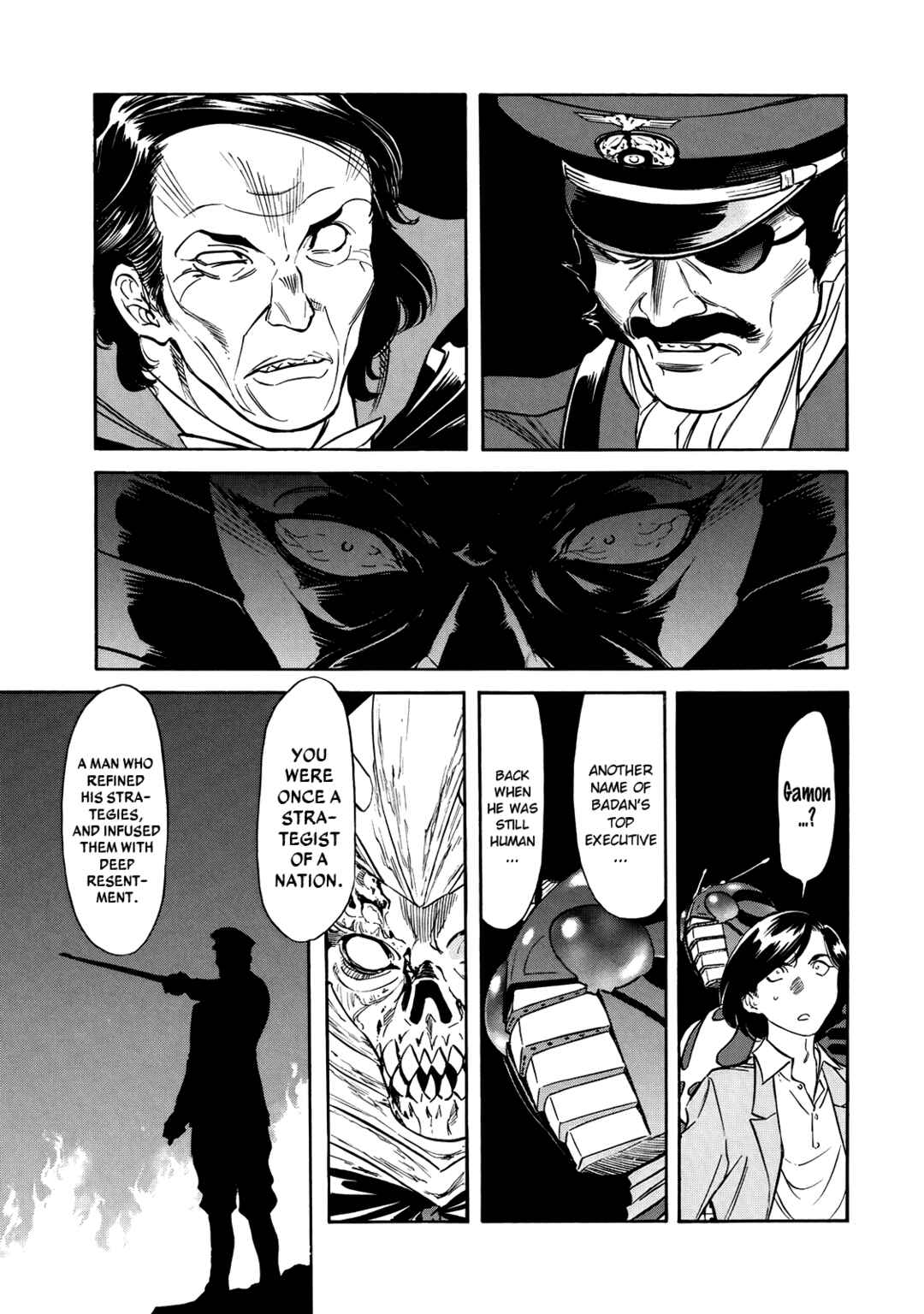 Page 19 Chapter 31 Shin Kamen Rider Spirits