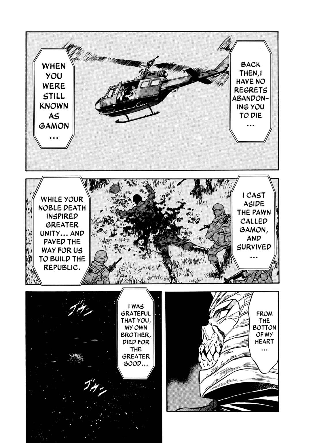 Page 20 Chapter 31 Shin Kamen Rider Spirits
